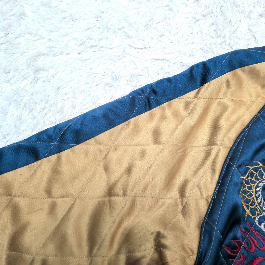 テーラー東洋　M18469　リバーシブル　スカジャン　サテン　キルティング