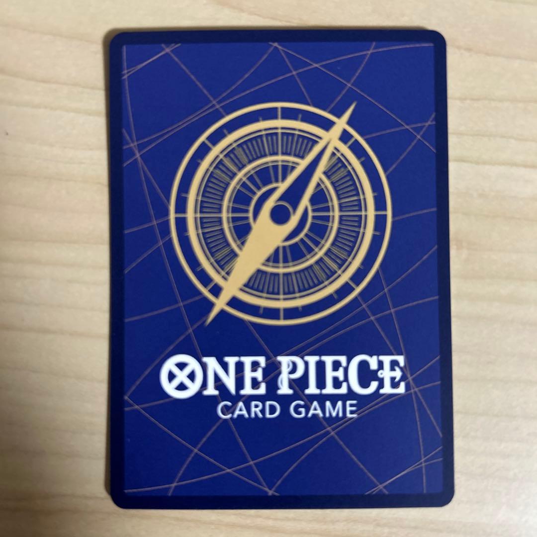 ワンピースカード　シルバーズ・レイリー　コミックパラレル　スーパーパラレル