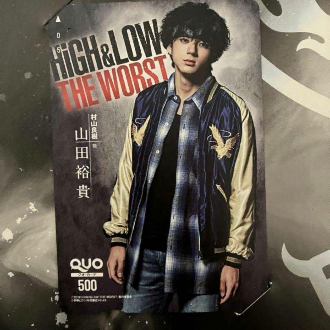 超希少 HiGH&LOW 村山良樹 山田裕貴 テーラー東洋アセテート スカジャン