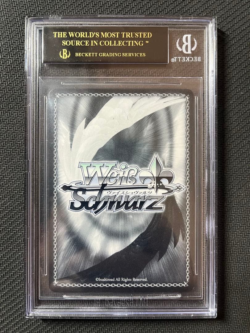 【BGS10】ヴァイス 煌めき続ける物語 高坂 穂乃果 PR ラブライブ