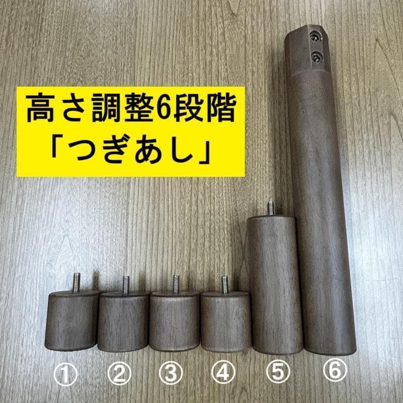 ☆高さが6段階調整できる!　リビングこたつ120 ☆【OUTLET】