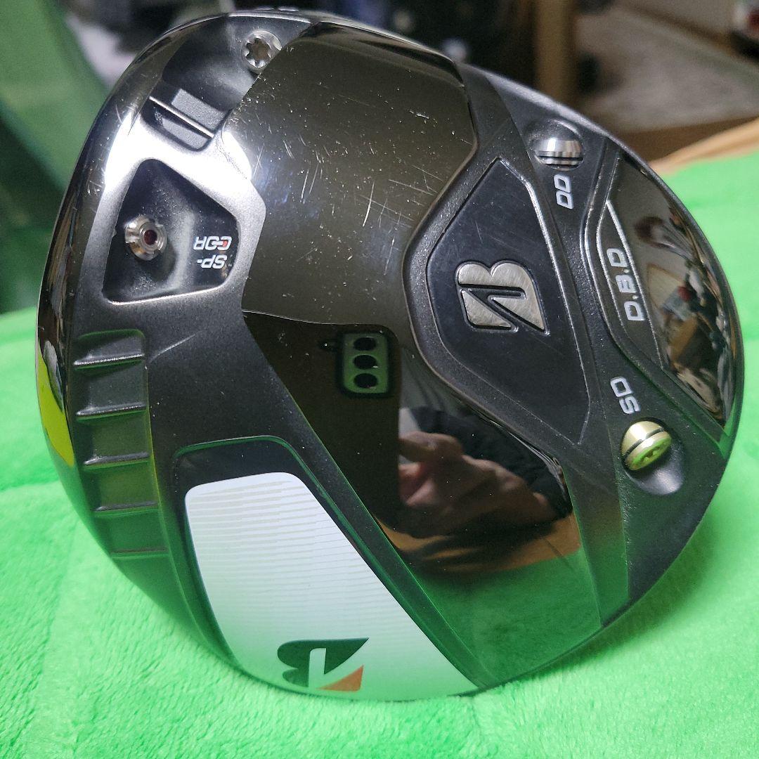 B2HT　9.5　ブリヂストン