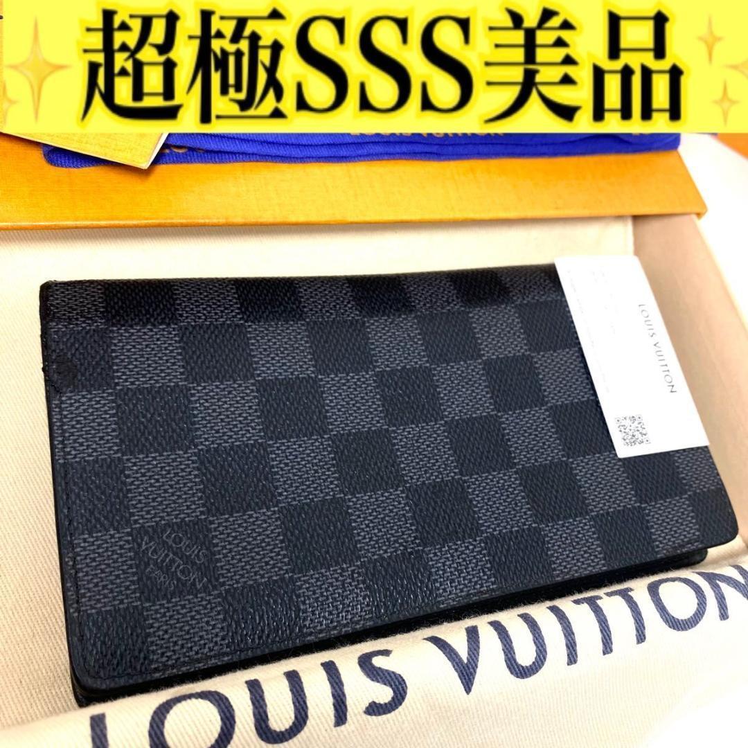 ルイ ヴィトン◎ポルトフォイユ ブラザ ダミエ グラフィット 黒 長財布