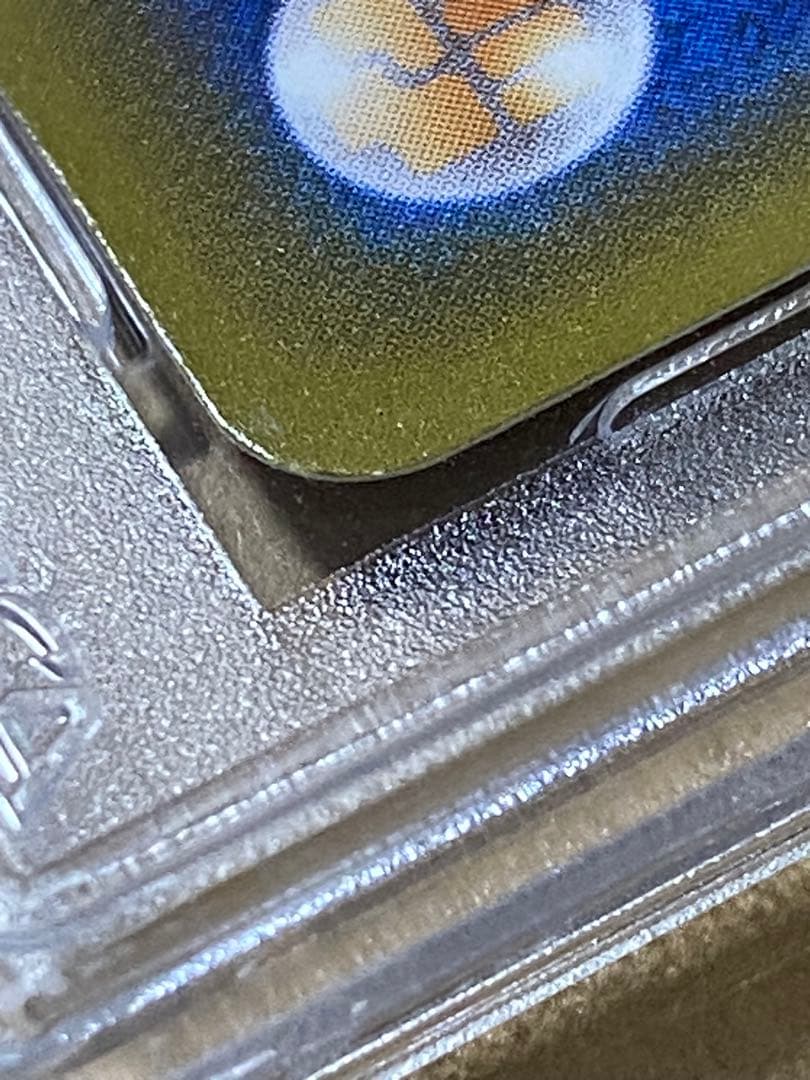 ポケモンカード　psa10 カミツレ　カミツレのきらめき　モココ