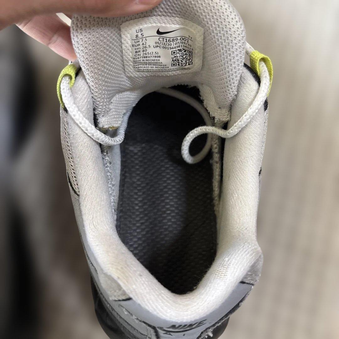 Nike airmax95 イエローグラデ26.5 2020年