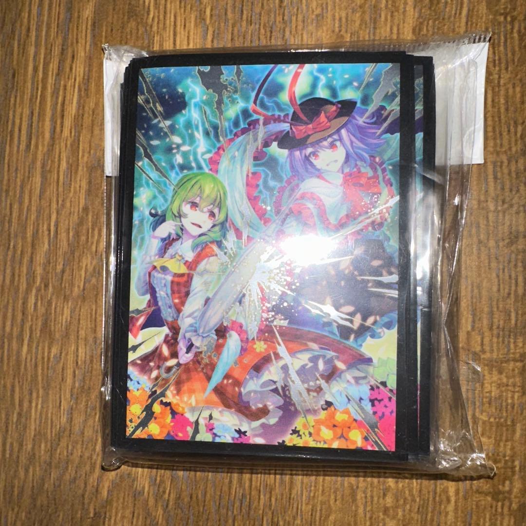 東方project 同人スリーブ　ひまわりフィーバー　雷華