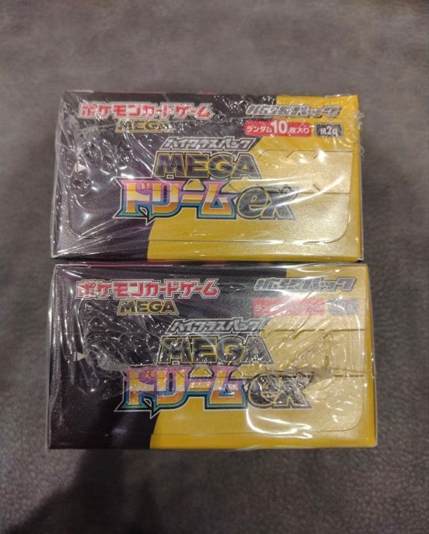 ポケモンカードゲーム MEGAドリーム　新品未使用