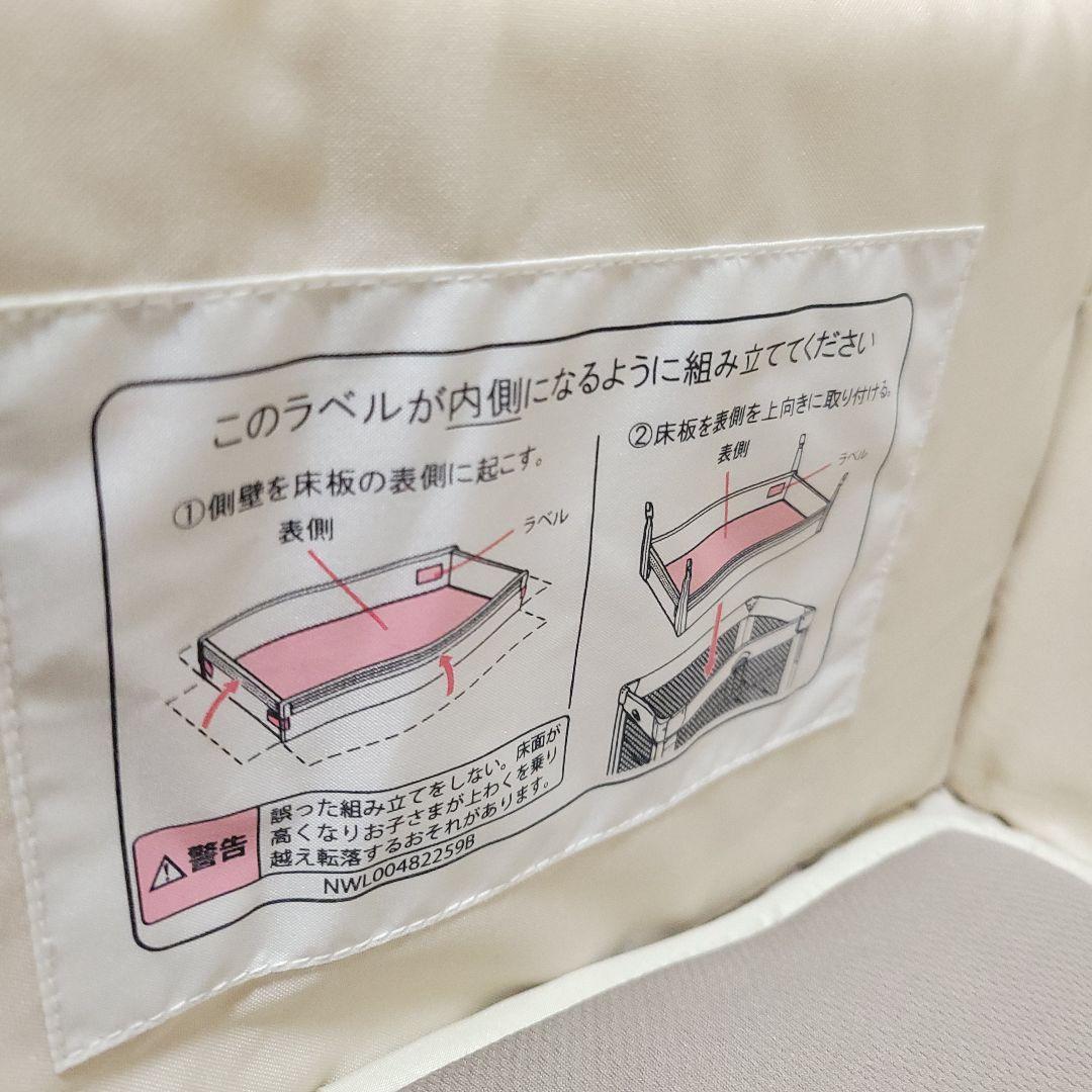 【美品】アップリカ COCONEL AIR plus ココネルエアー プラス