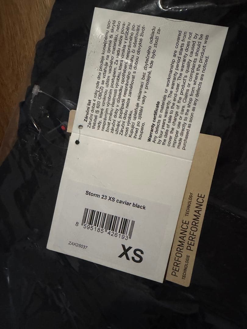 Tilak Storm Jacket XSサイズ