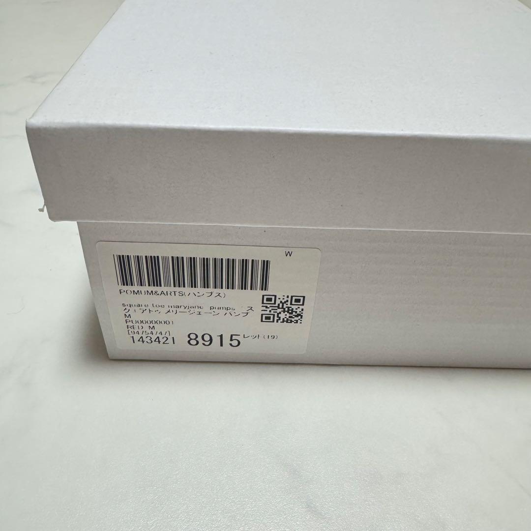 新品 POMUM&ARTS squaretoe maryjane pumps M