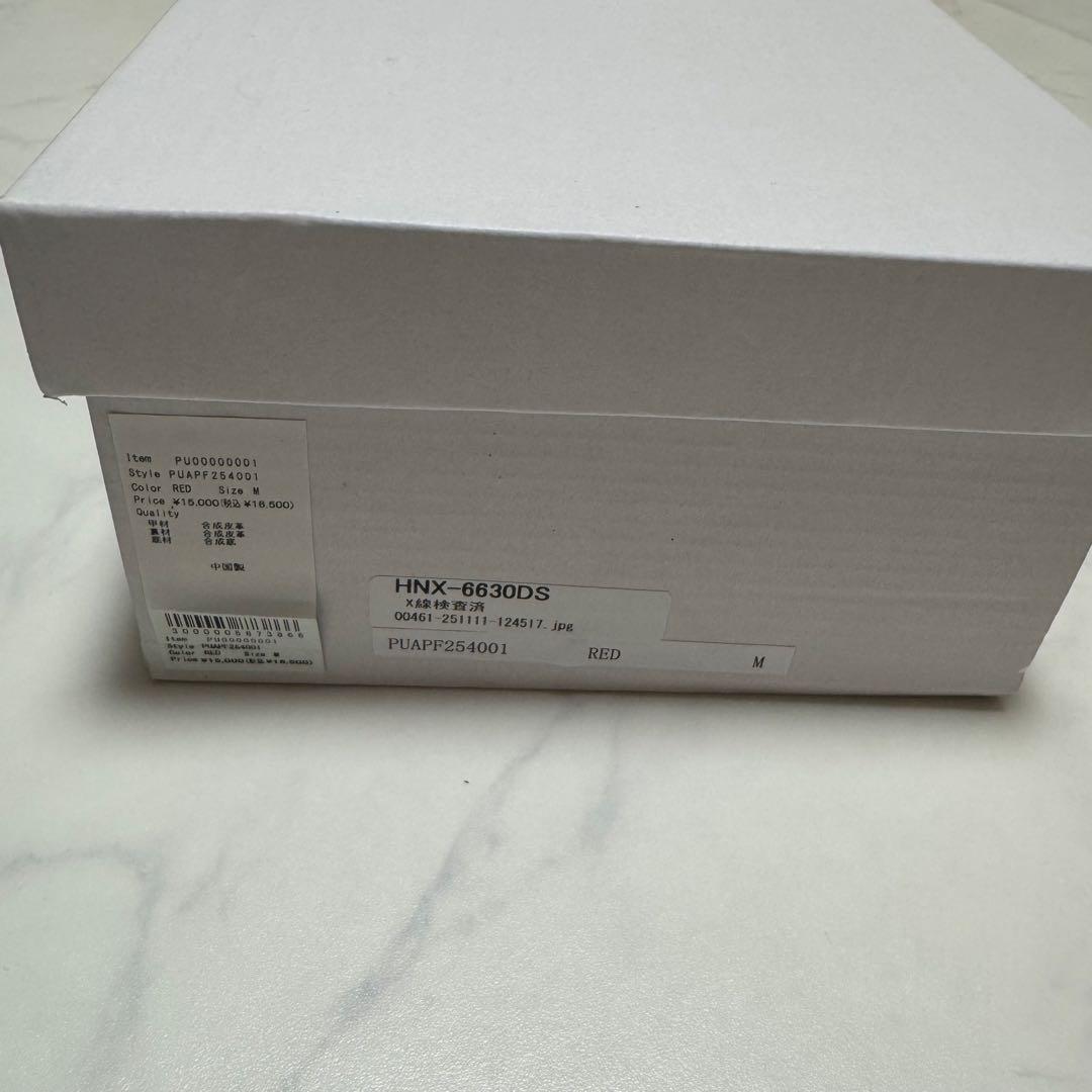 新品 POMUM&ARTS squaretoe maryjane pumps M