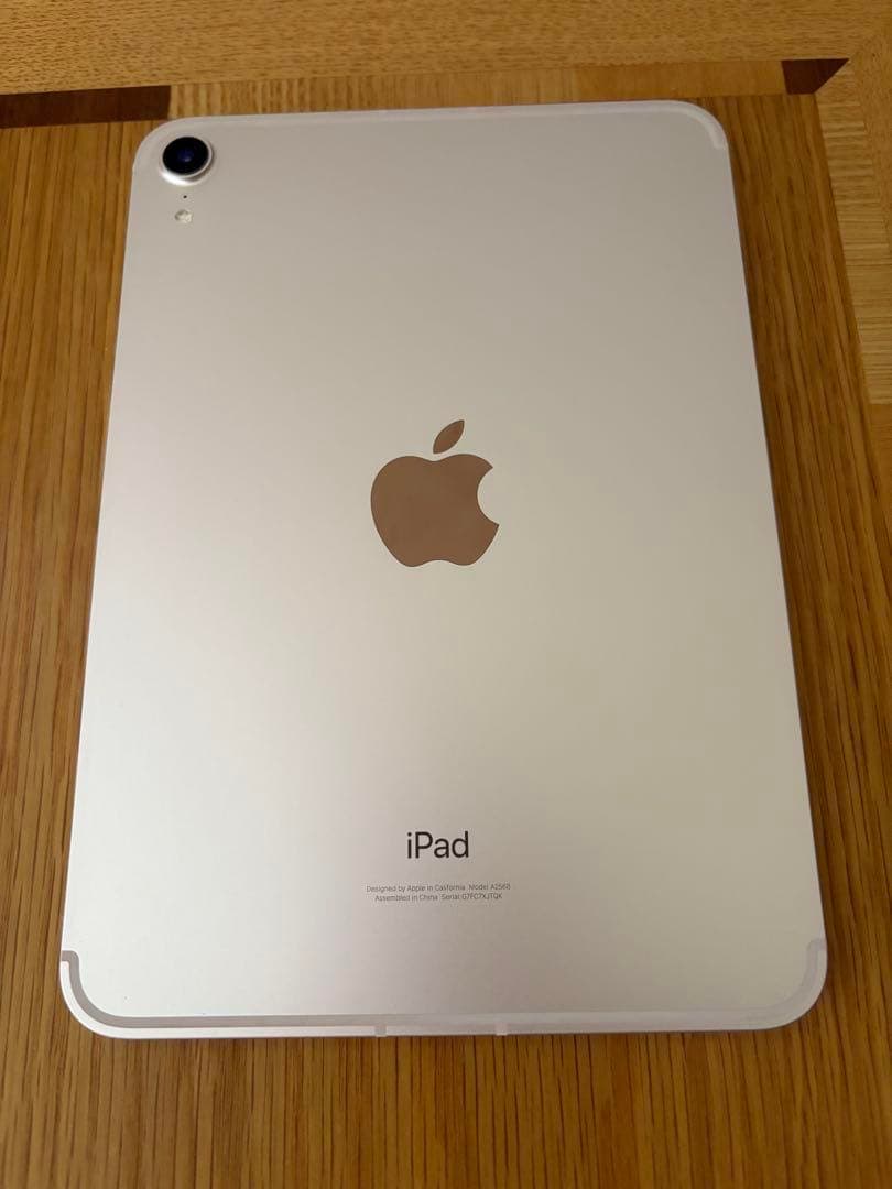 【超美品】iPad mini6 WiFi+Cellular64GB付属完備