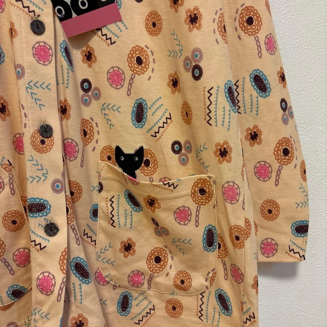 新品　ワコール マタノアツコ パジャマ　ルームウェア