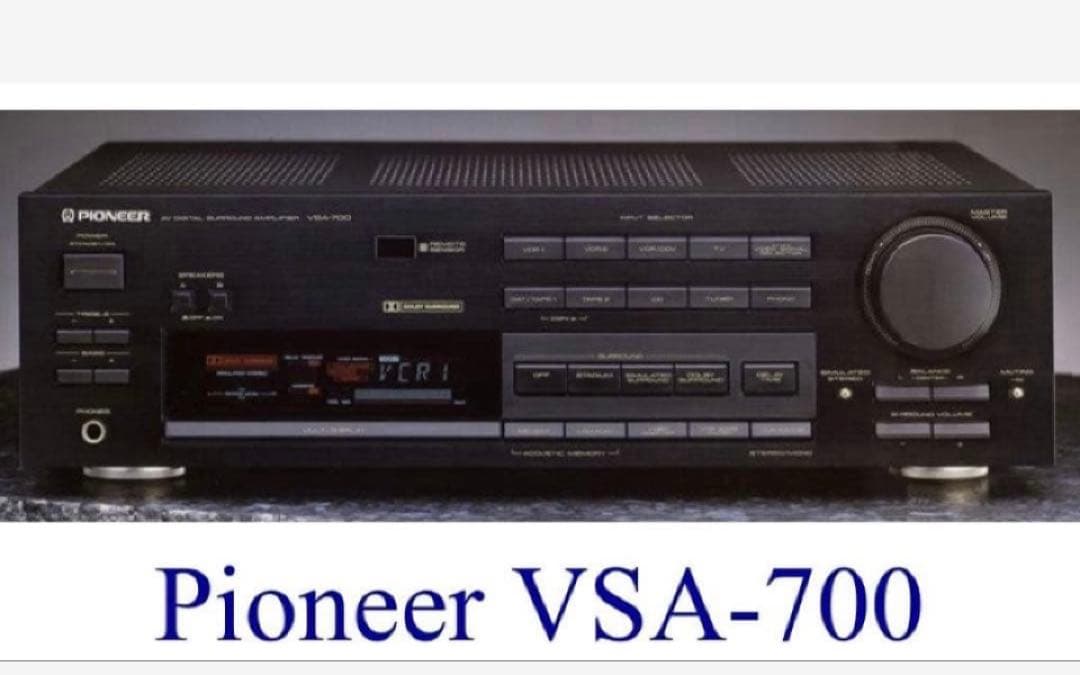 ヴィンテージ パイオニア PioneerVSA-700 デジタルサウンドアンプ