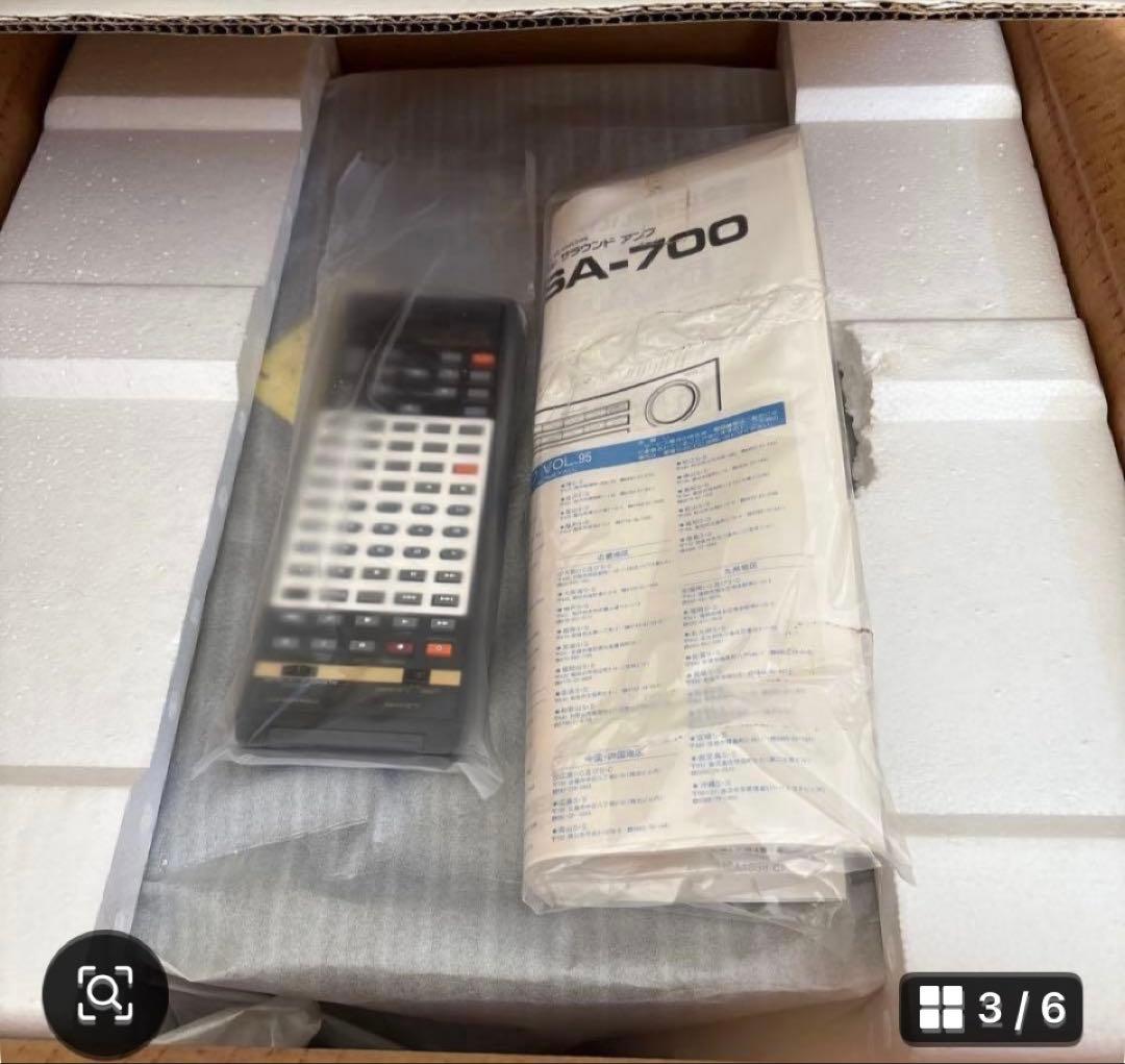 ヴィンテージ パイオニア PioneerVSA-700 デジタルサウンドアンプ