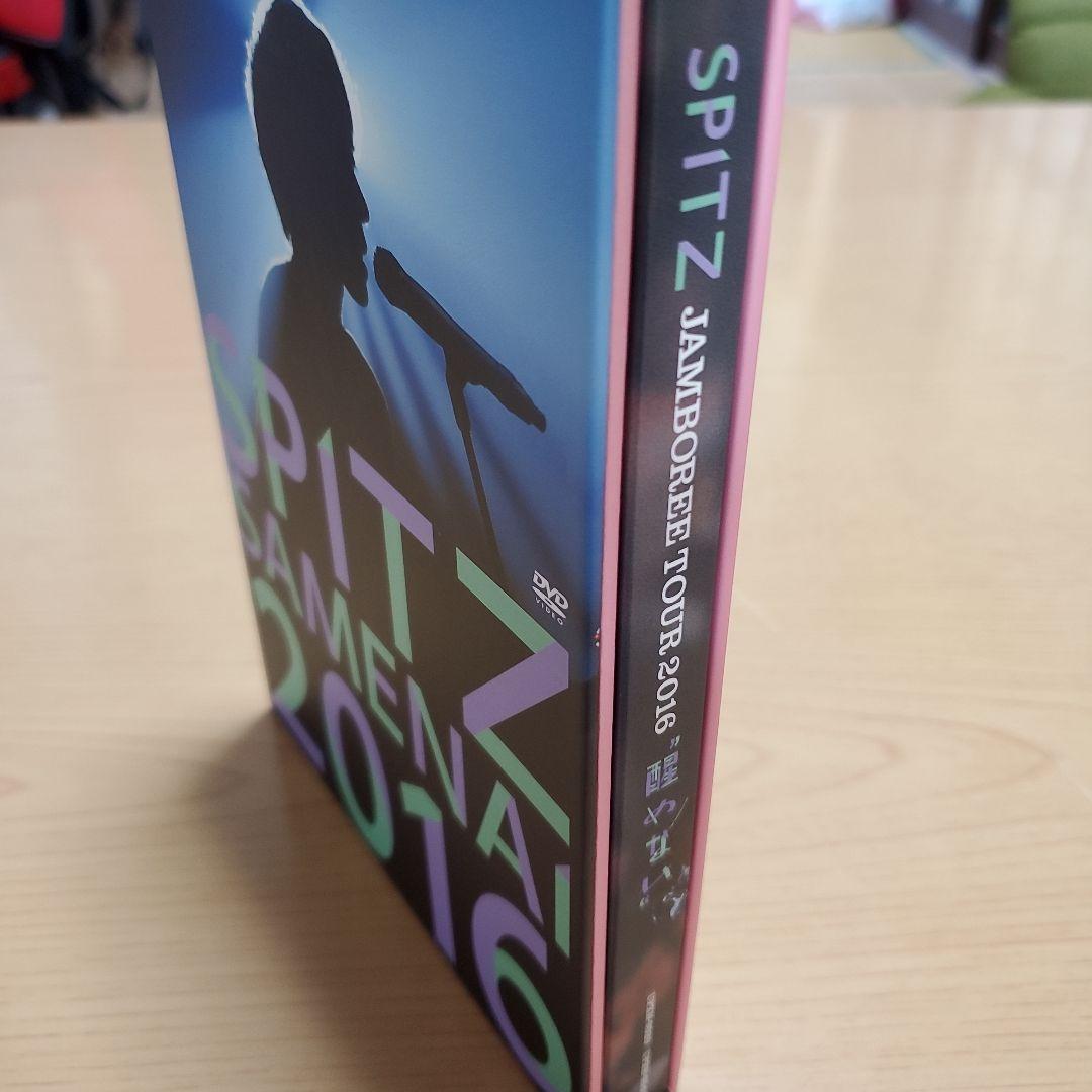 SPITZ JAMBOREE TOUR 2016醒 め な い　初回限定盤