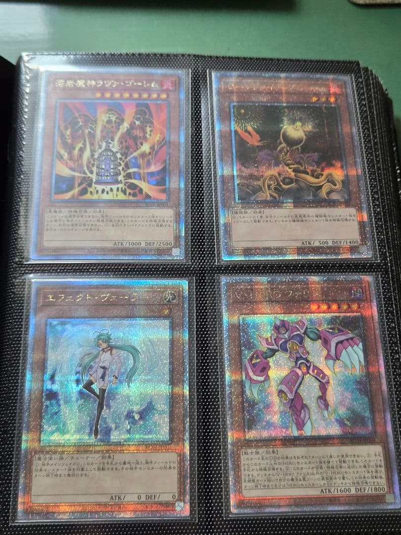 遊戯王　レアリティコレクション　RC04 　25thシークレット　コンプリート