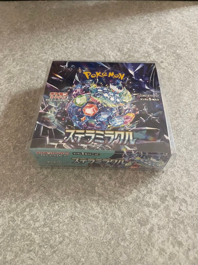 シュリンク付き　ステラミラクル　1BOX