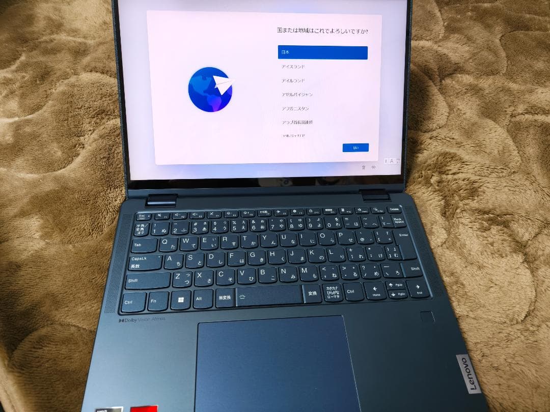 Lenovo Yoga6 gen8 Ryzen 7 7730U（16/512GB