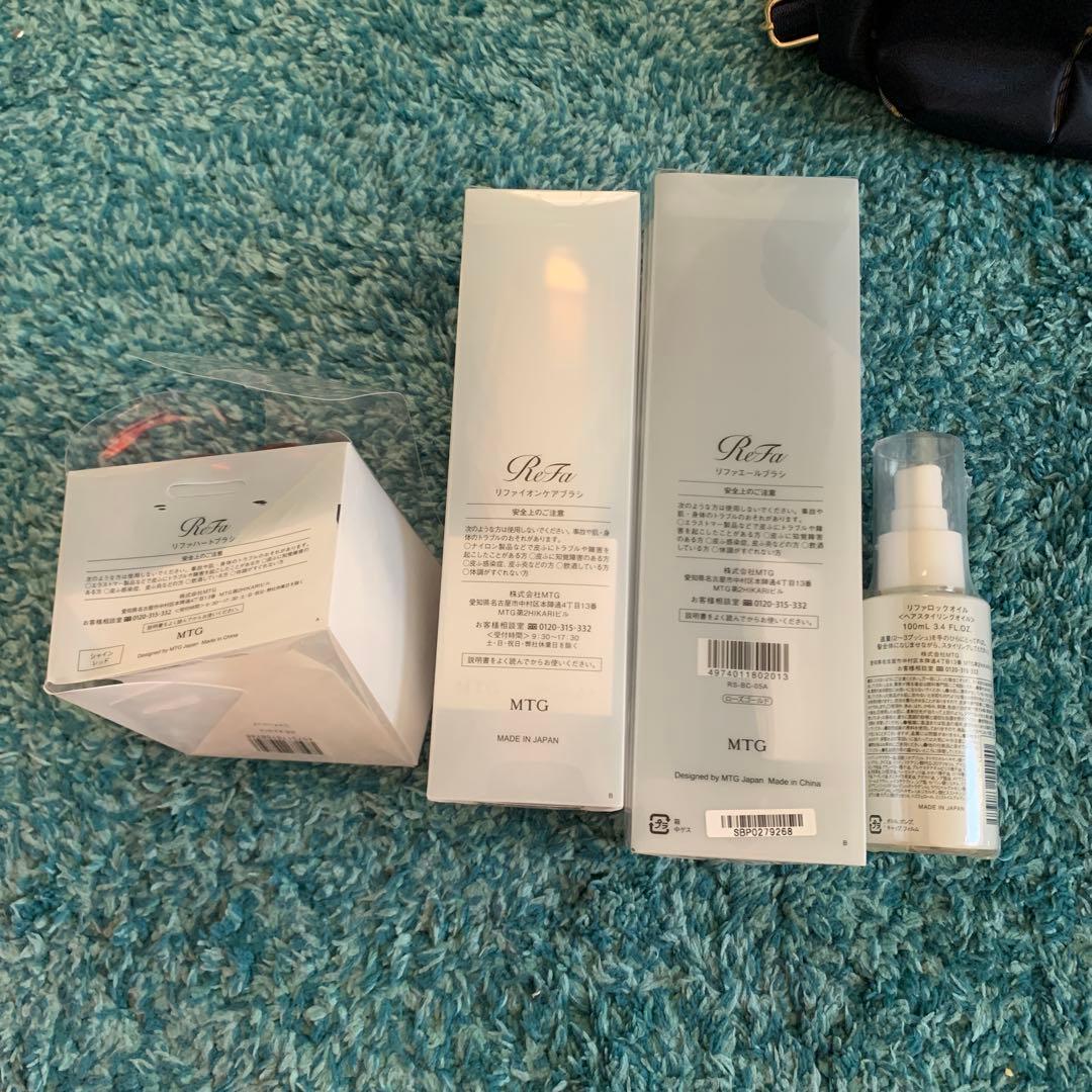 ReFa エールブラシ & イオンケアブラシ　ヘアオイル