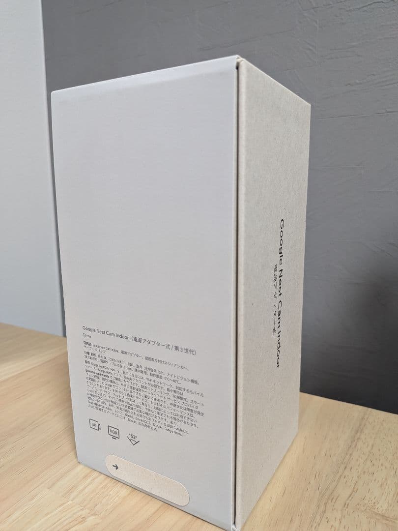 【新品未開封】Google Nest Cam 屋内用・第3世代