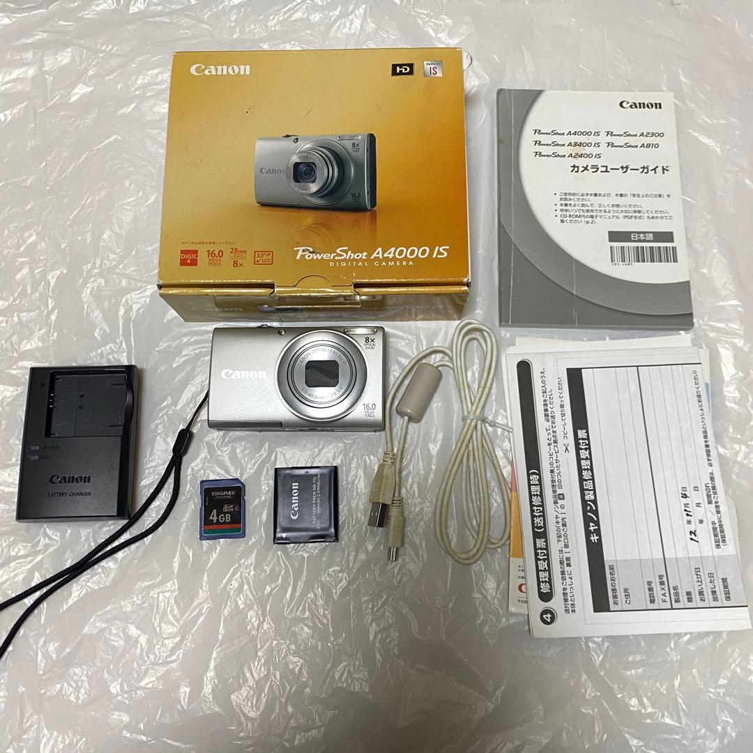 Canon PowerShot A4000 IS 動作確認済美品付属SD4GB