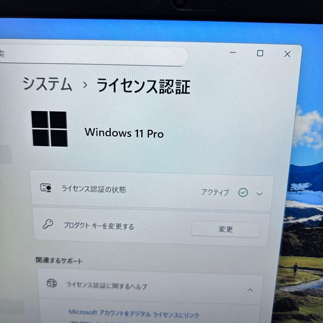 【美品】dynabook G83/HU｜第11世代i5｜SSD256｜Win11