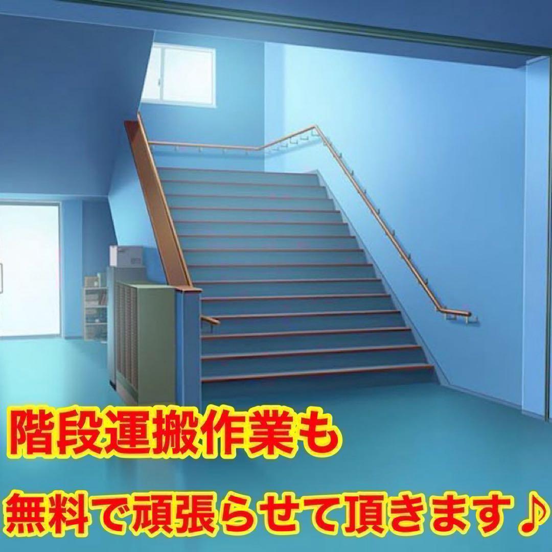 240⭐️2021年製美品★シャープ　ドラム式洗濯機　7KG 熱乾燥　一人暮らし