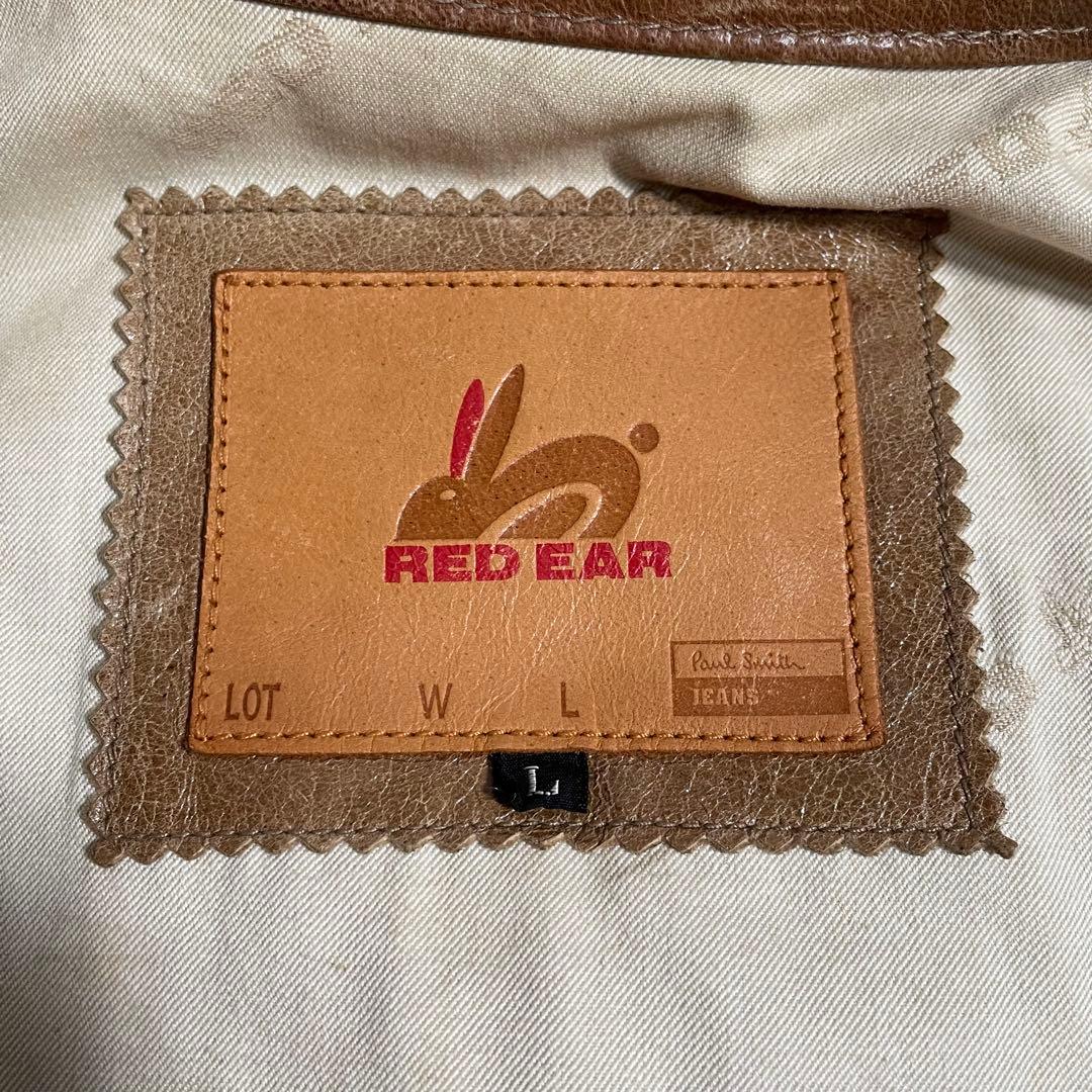 ポールスミス レッドイヤー ラムレザー シャツ ジャケット