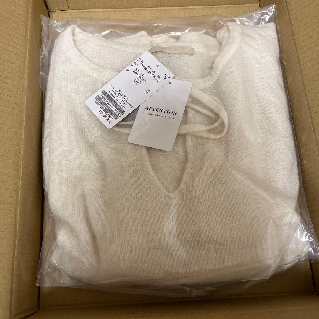 ［2025AW新品］Plage アルパカMix STRING ニット