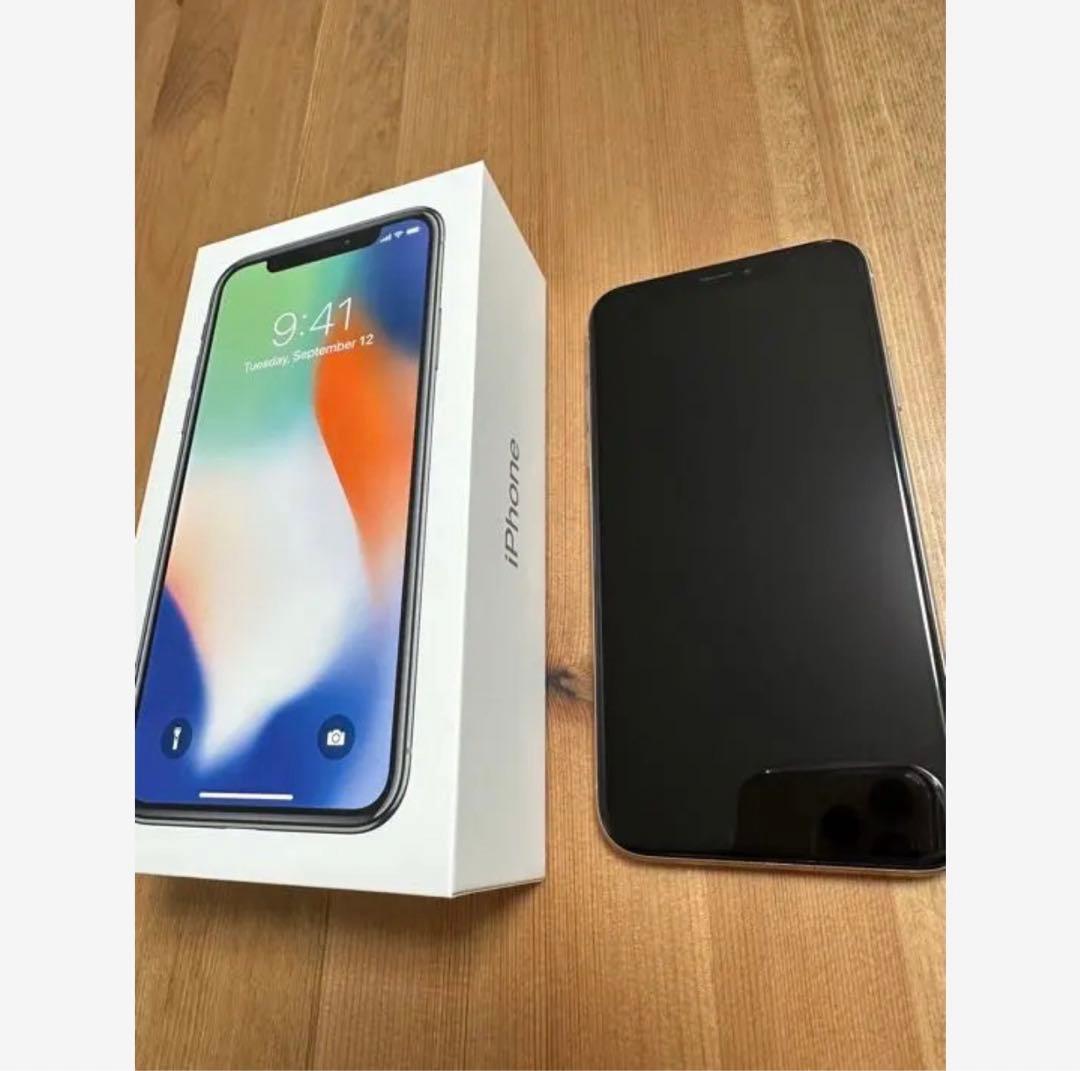【美品】Apple iPhone X シルバー 本体　256GB
