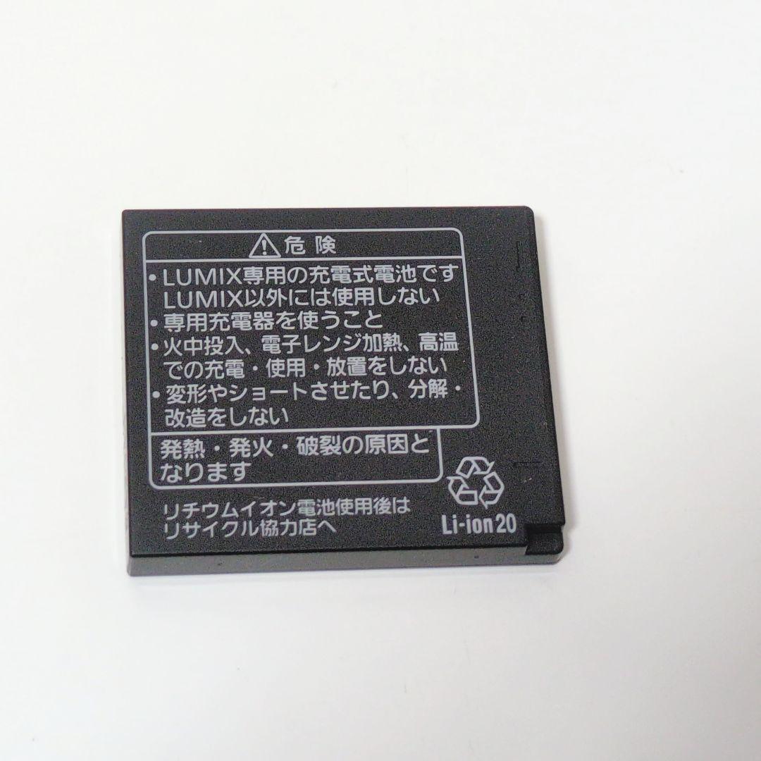 Panasonic 【美品】DMC-FX80 デジタルカメラ ブラック 平成