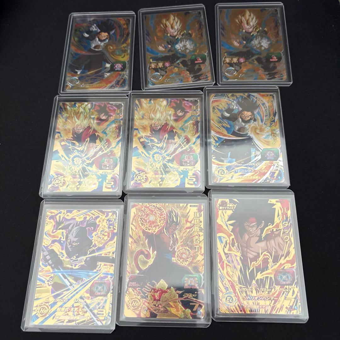 ゆ*迎様 ドラゴンボールヒーローズまとめ売り