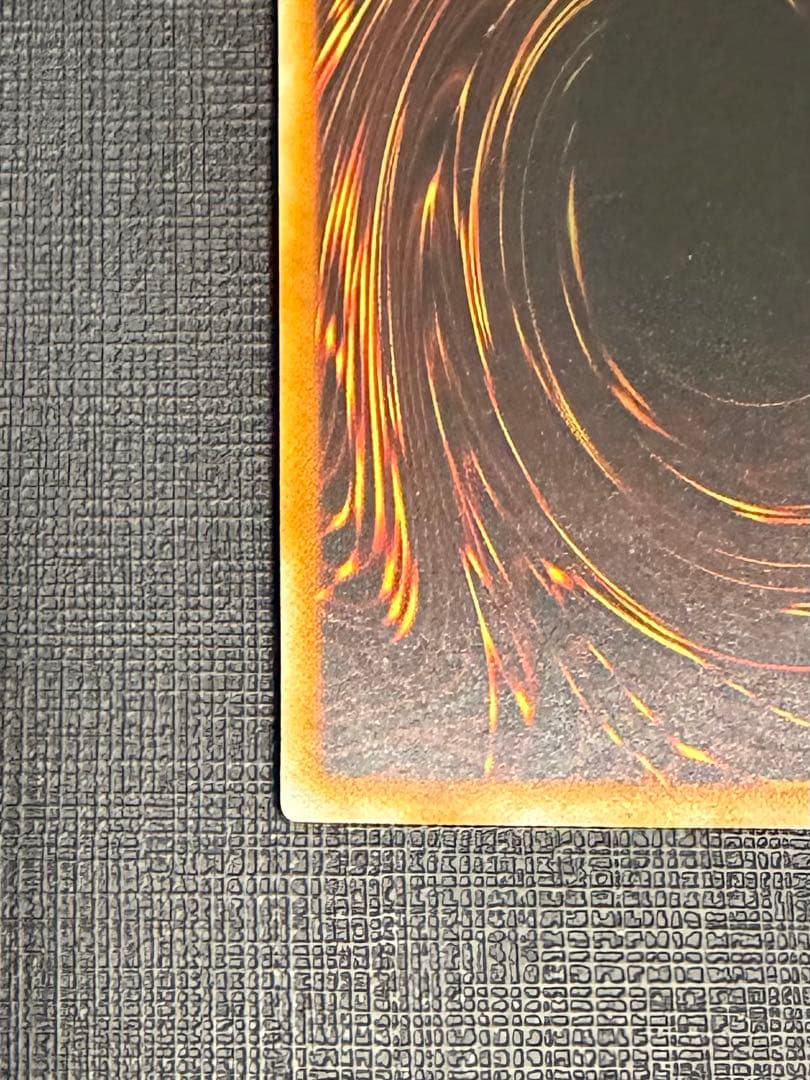 トライホーンドラゴン　初期　美品