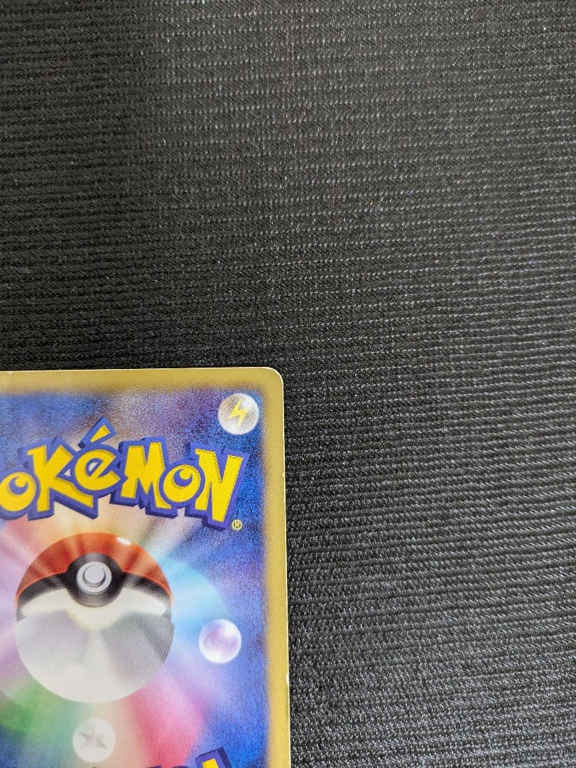 ゾロア プロモ ユニクロ Tシャツ 021/BW-P ポケモンカードゲーム