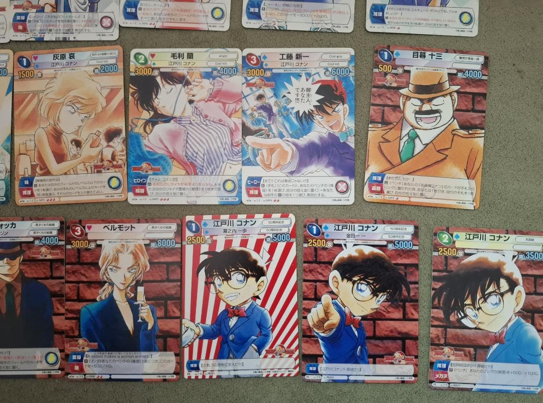 サンデーVSマガジン 名探偵コナン 全26種＋プロモ3種 青山剛昌