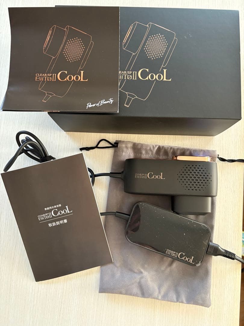 ビートツークール 家庭用光脱毛器