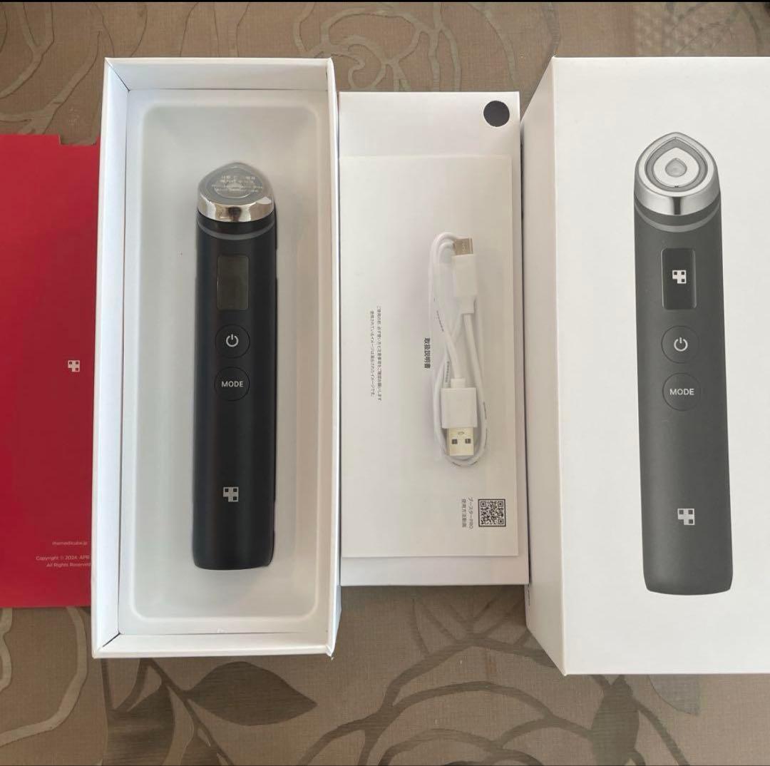 medicube ブースタープロ BOOSTEPRO AGE-R