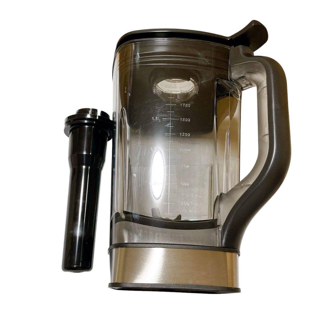 ☆ミキサー ブレンダー 大容量 2L 8枚刃 スピード調整 ブラック