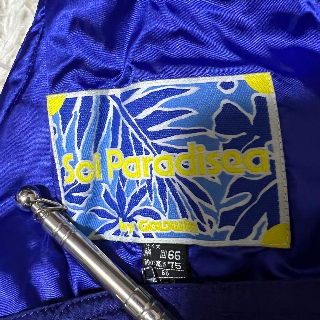 アシガガ様おまとめ 新品タグ付き スキーウェア ➕５点