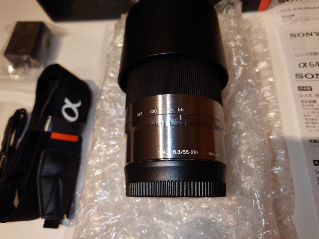 SONY α6400 ダブルズームレンズキット