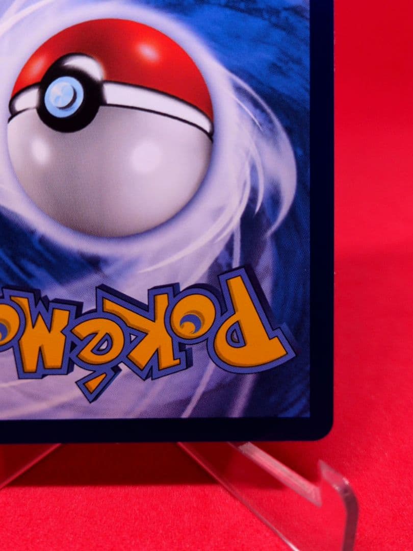 ブラッキーGX 月亮伊布 SR 中国 台湾 イーブイヒーローズ 168/151