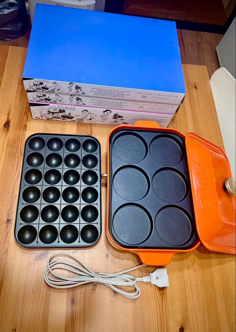 BRUNO コンパクトホットプレート オレンジ