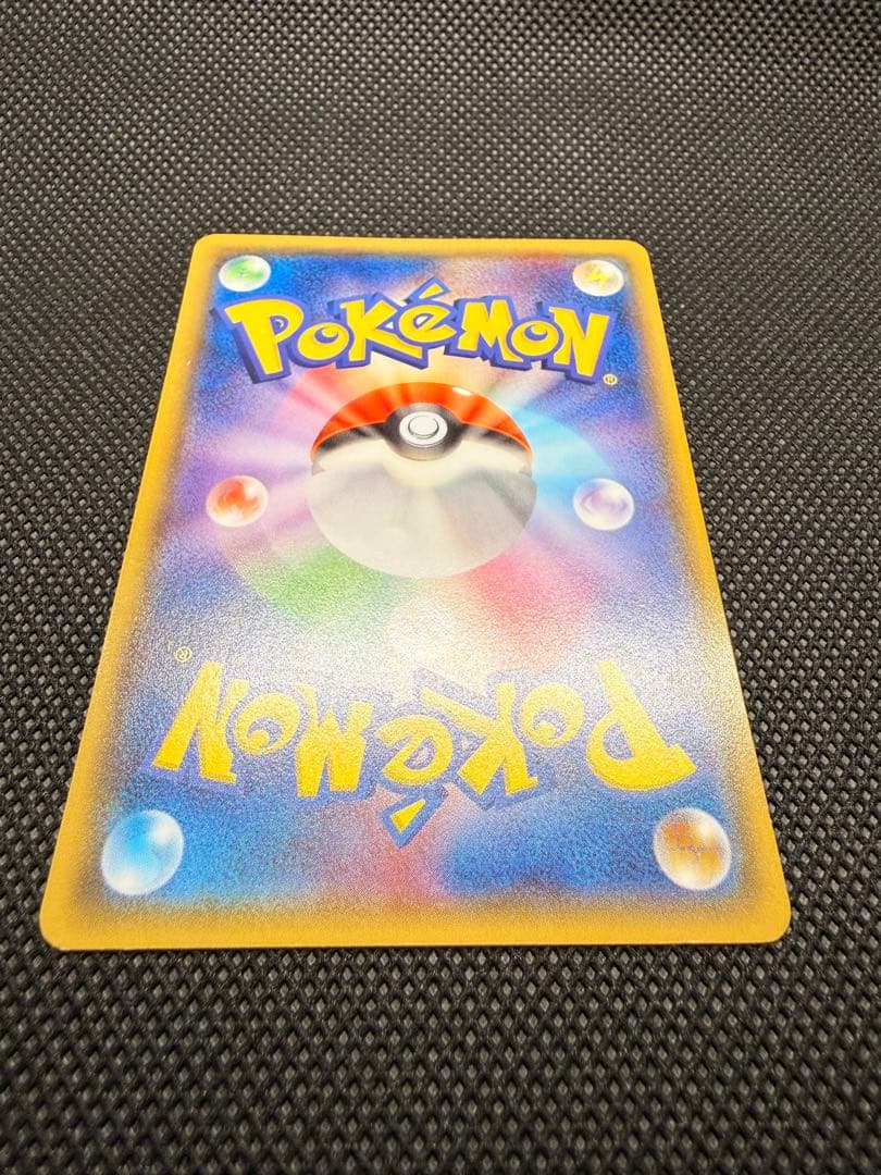 メガトウキョーのピカチュウ PROMO XYシリーズプロモーションカード PR…