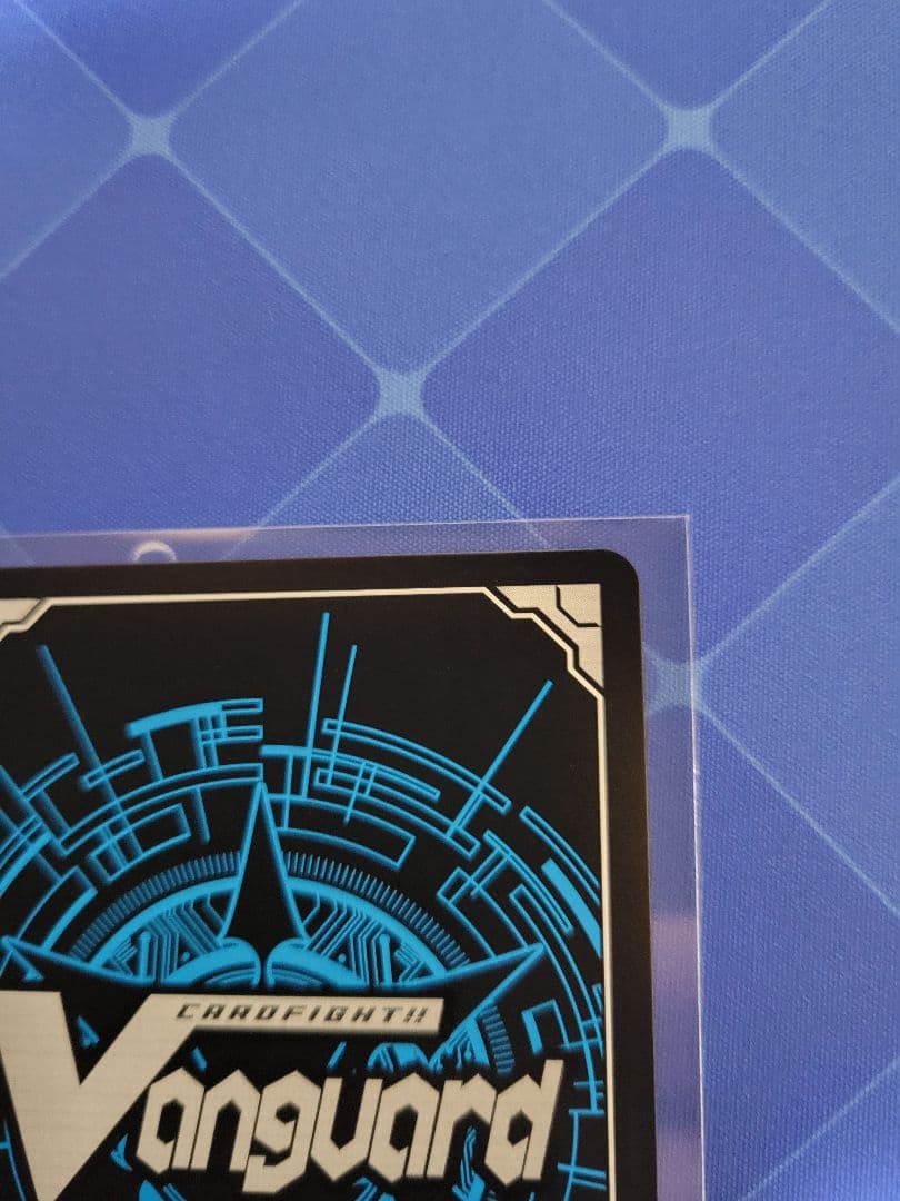 焔の巫女シンディ