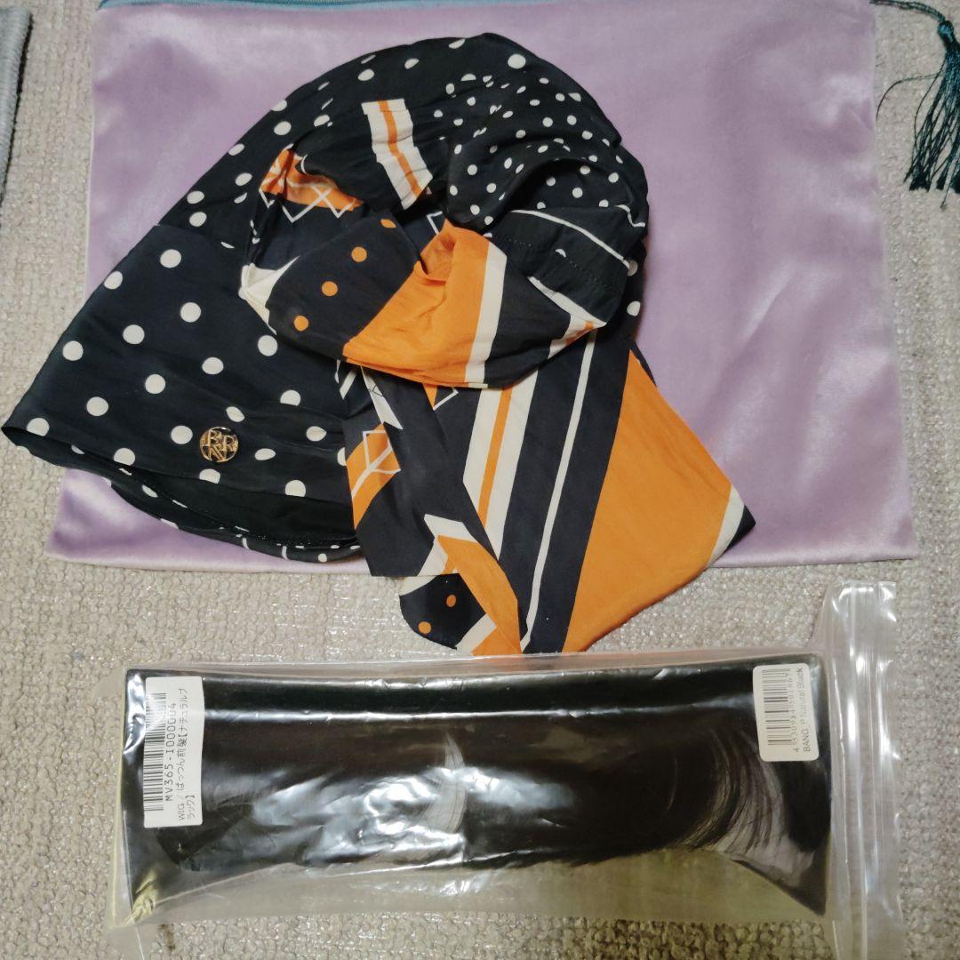 BARENスカーフハット　前髪つき