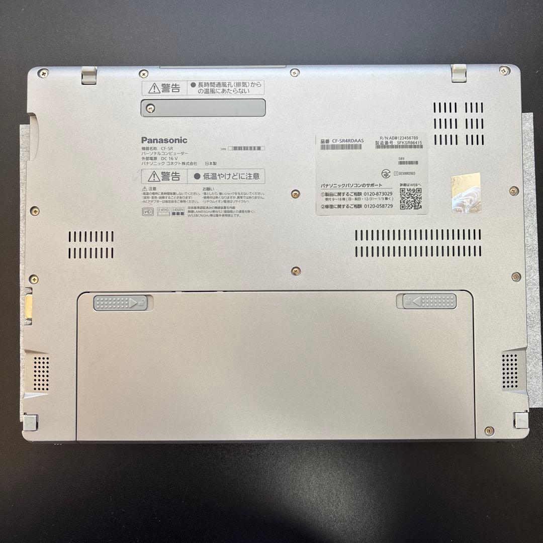 【gakiwok様1/8 17時まで】レッツノートSR4 第13世代i5/16G