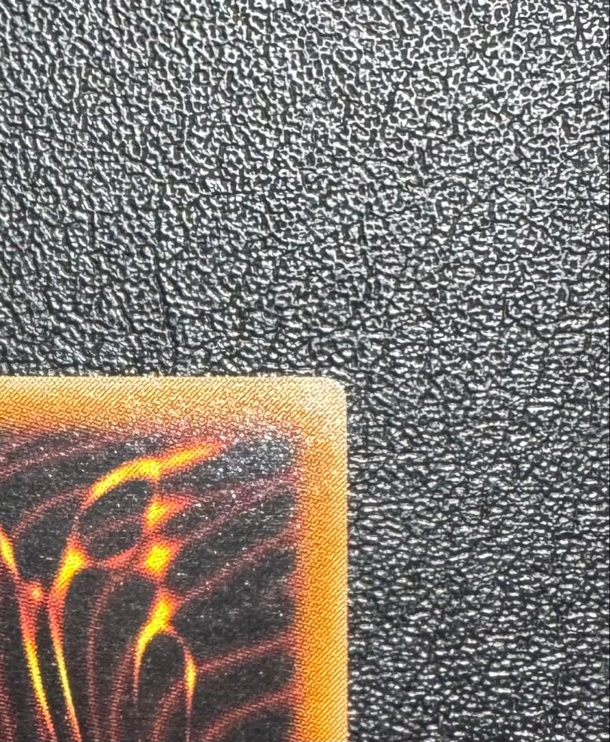 封印されしエクゾディア/魔法使い族/ 遊戯王カード/レリーフ