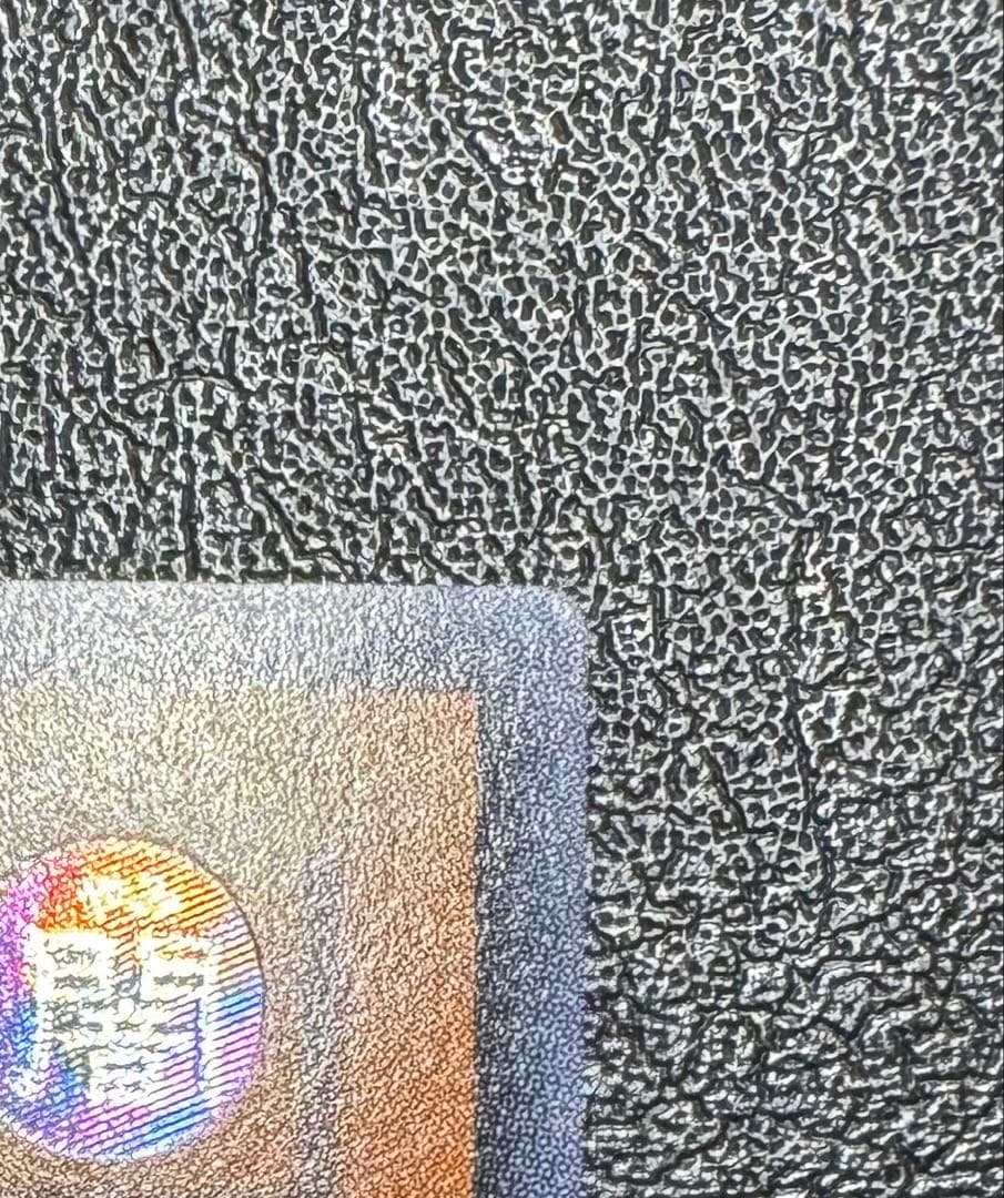 封印されしエクゾディア/魔法使い族/ 遊戯王カード/レリーフ