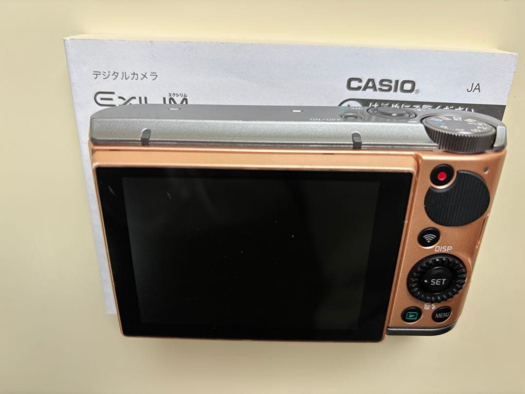 CASIO EXILIM EX‑ZR1700 デジタルカメラ　18倍ズーム